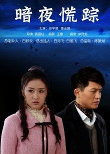 [1V 38P/390MB]JVID掉掉-教室羞耻体操服