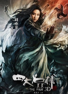 黑丝气质女神